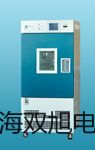 发送器PHGF-28H下花园代理商