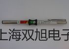 奥豪斯计重秤RC21P6ZH 电子天平PI-214管城回族销售