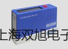 多功能测试仪S700-B遵化报价单