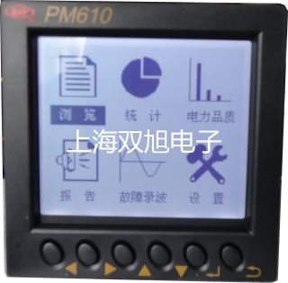 VICTOR 851B手持激光测距仪湛江廉江提货点