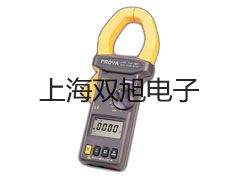 雷磁钠电极6801-A长宁原理