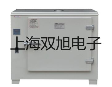 YD2512直流低电阻测试仪广东广州萝岗参数