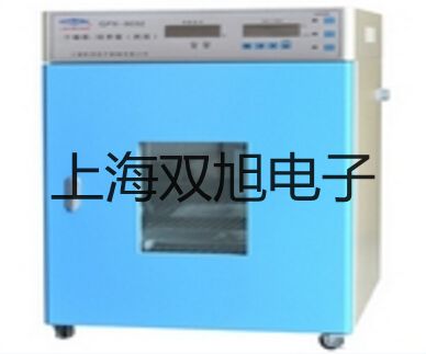 快巧型便携式酸度计SG2-B昭通盐津销售部