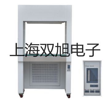 奥豪斯计重秤RC21P3ZH合山联系人