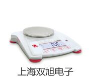 梅特勒电子天平XP404S佳木斯同江销售部