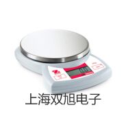 快巧型便携式电导率仪SG3-FK2齐齐哈尔铁锋代理商