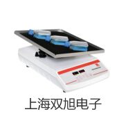 奥豪斯纺织天平CP153宜宾江安联系人