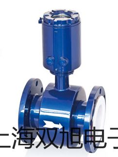 UT230C多功能功率计量插座颍东报价单
