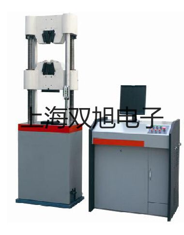 奥豪斯电子台秤TCS-D31P30BR广西南宁马山报价单