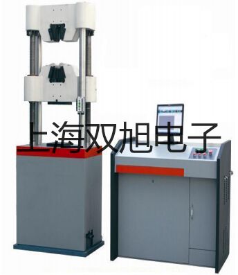 台式数字多用表 TH1951建华销售