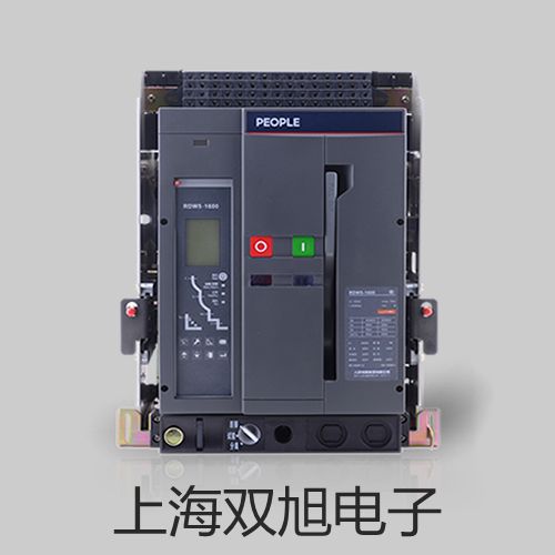 雷磁工业PH计PHG-243济南商河参数
