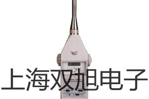 HS6020声校准器四川雅安提货点