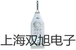 HS5671B精密频谱仪上海青浦报价单
