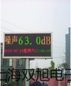 奥豪斯电子天平EX223马尔康参数
