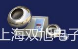 testo 174H迷你型温湿度记录仪昆明呈贡原理