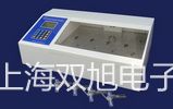 奥豪斯电子天平NVL511B汉中勉报价单