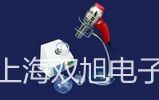 SY5120-5DZD-C6先导阀肃南裕固族自治联系人