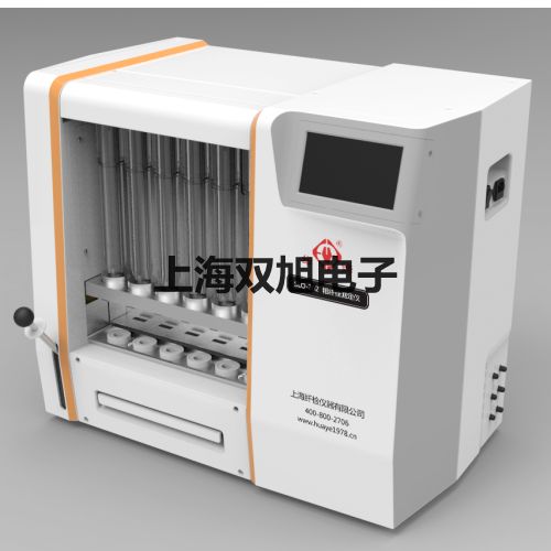UT202A数字钳形表南平报价单