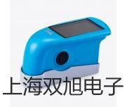 家用温湿度表VC230A沅江提货点