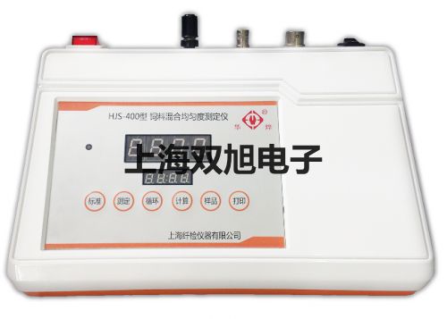 testo仪器箱焦作孟州参数