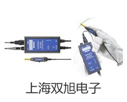 HS5671精密脉冲积分声级计塔城和布克赛尔蒙古自治代理商