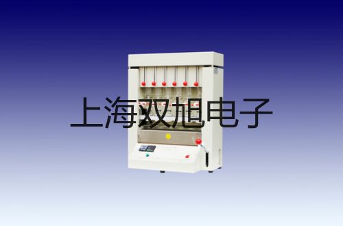 InLab605 电解液黑龙江绥化兰西销售