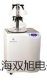 Z-900手持式硫化氢检测仪四川雅安芦山销售
