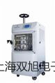 检重台秤CKW6R55ZH洋代理商