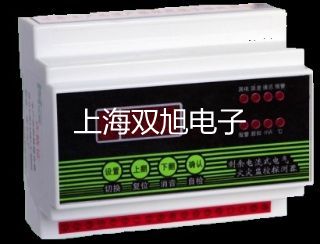 testo热线探头河池罗城仫佬族自治参数