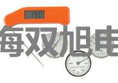 电子天平MXX-212陆河提货点