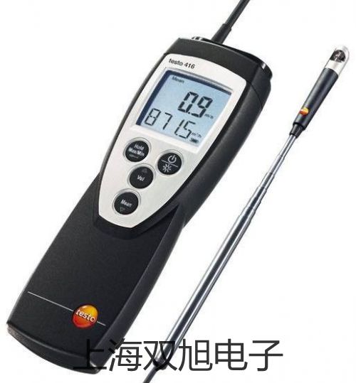 UTD1102C手持式存储示波器台南原理