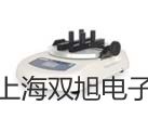 TDO2102-A数字存储示波器南宁横提货点