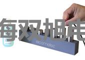 奥豪斯防水台秤D51XW15WR3ZH四川甘孜炉霍销售部