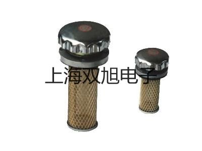 上海袋式淹没式脉冲阀YDD-Y-62S红河金平苗族瑶族傣族自治销售部