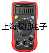 testo 875-2i pro全新升级经济型红外热成像仪沙河口销售