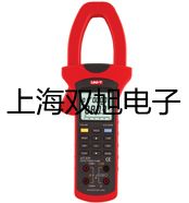 奥豪斯电子台秤D51P300QX2ZH广州海珠原理