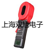 IQ-350便携式单气体检测仪昌都昌都提货点