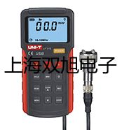 电子天平SI-8001黑龙江双鸭山提货点