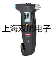 分析天平ATX84陕西西安销售部