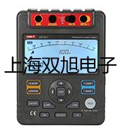 自动滴定仪ZDJ-520湖南岳阳华容参数