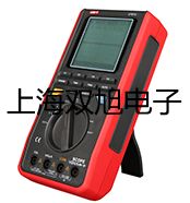 原子吸收分光光度计附件SP-3500GA德阳广汉提货点