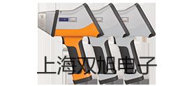 HS5628声级计云南西双版纳销售部