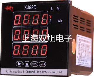 雷磁锑电极214-01江苏盐城响水提货点