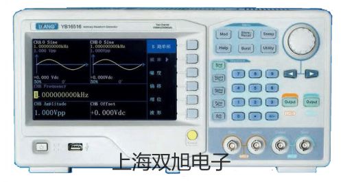 UT33D掌上型数字万用表即墨提货点