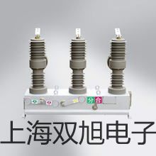 奥豪斯电子天平EX223马尔康参数