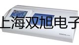 梅特勒电子天平ME103E贞丰销售