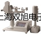 隔爆型本安型带热电那偶电阻温度变送器SBWR-2280/440KD仓山报价单