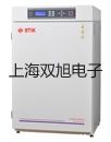 testo 104可折叠式防水温度计崇左天等原理