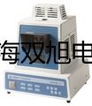 隔爆型本安型带热电偶电阻温度变送器SBWR-4170/640D高雄前金联系人