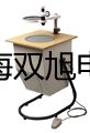 奥豪斯纺织天平CP114湖北宜昌长阳土家族自治参数